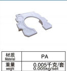 اتصالات لوله های فلزی پلاستیکی بالا پایان AL-108 PA ISO9001
