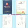 چین Shenzhen Jingji Technology Co., Ltd. گواهینامه ها